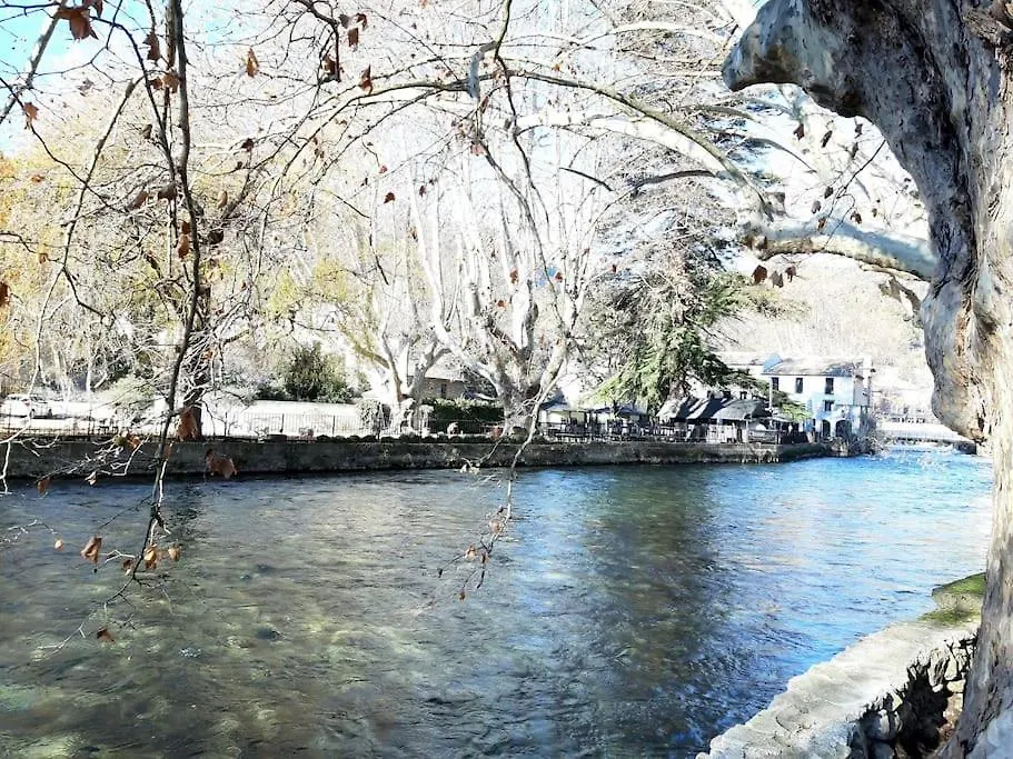 Appartement Au Murmure Des Eaux A Fontaine-De-Vaucluse 0*,  France